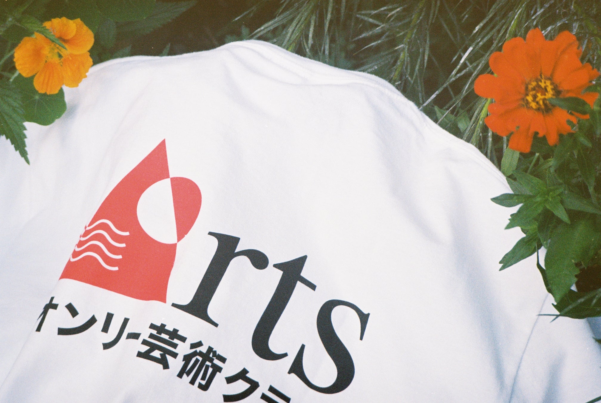日本美術部 Tシャツ – Only NY