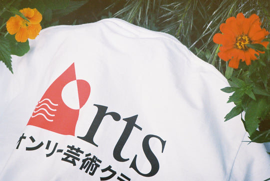 Japanese Arts Club T-Shirt